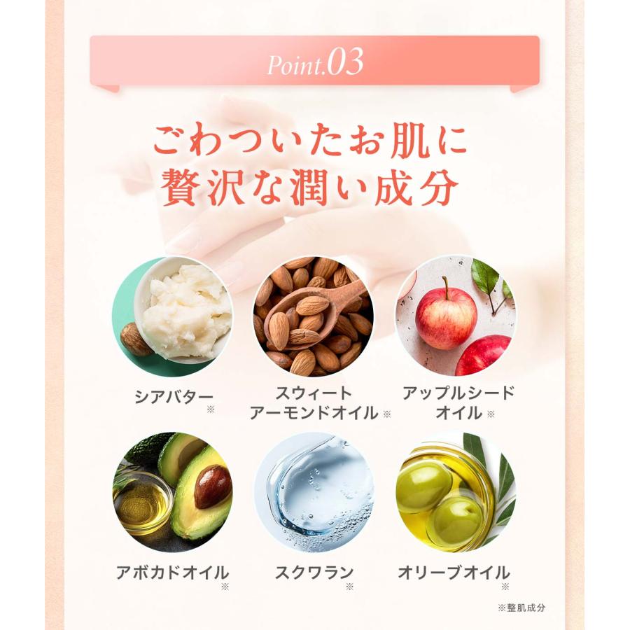 ETERNAL 【15%OFFタイムセール中！17日まで】 韓国コスメ 美容液