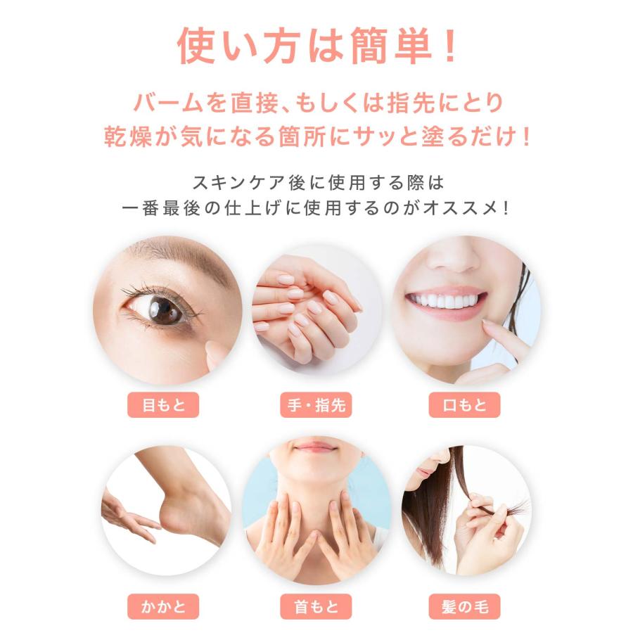 【15%OFFタイムセール中！17日まで】 韓国コスメ 美容液スティック 保湿バーム 目元 口元 保湿 乾燥 美容液 マルチバーム エターナルマルチバーム | ETERNAL（コスメ、美容） | 16