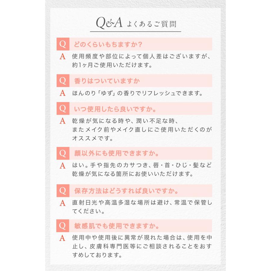 【15%OFFタイムセール中！17日まで】 韓国コスメ 美容液スティック 保湿バーム 目元 口元 保湿 乾燥 美容液 マルチバーム エターナルマルチバーム | ETERNAL（コスメ、美容） | 17