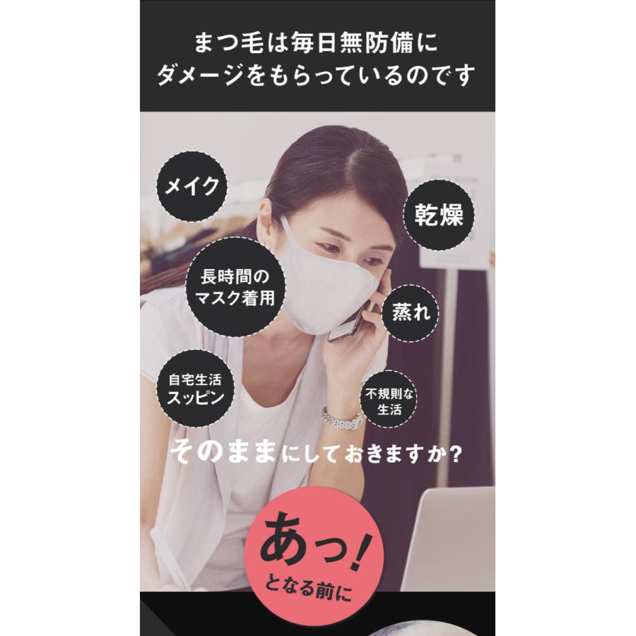 まつげ美容液 エターナルアイラッシュプレミアム まつ毛 まつげエクステ ヒト幹細胞培養液 1 5ml Eternalpremium リュバンブラン ヤフー店 通販 Yahoo ショッピング