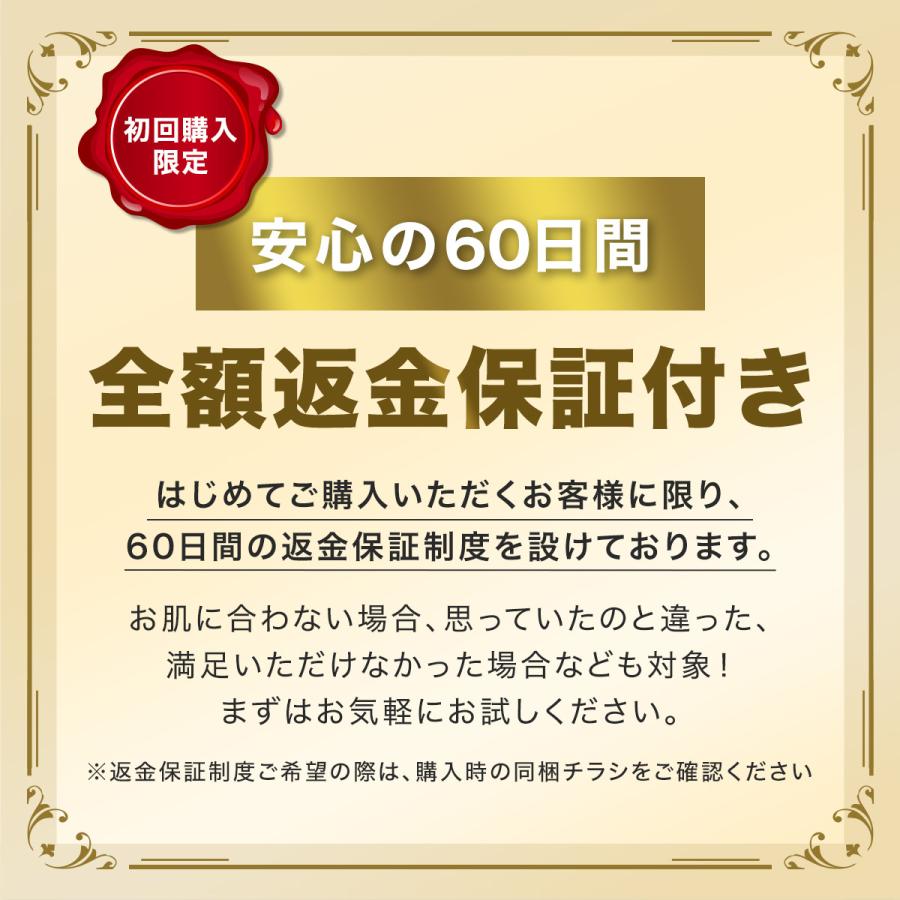 ETERNAL 【20%OFFクーポン発行中！19日まで】まつ毛美容液 まつ毛