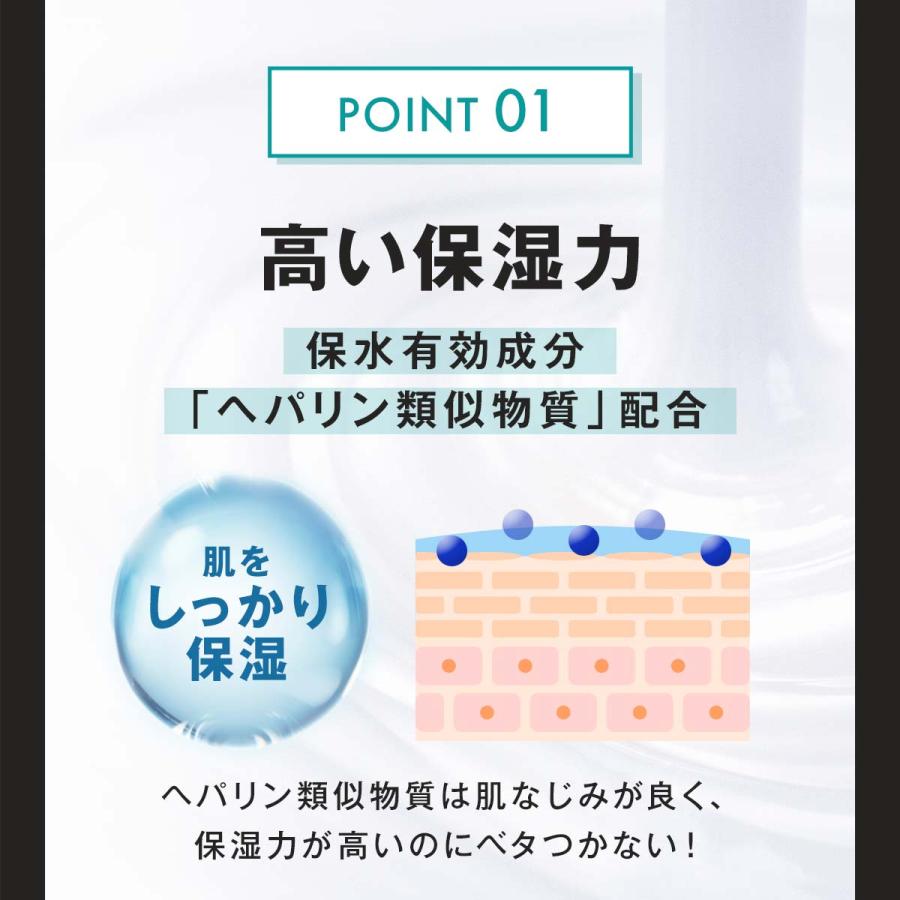 アトジュレ オールインワンジェル 楽天市場】【送料無料】 IBC 和雫 オールインワンジェル