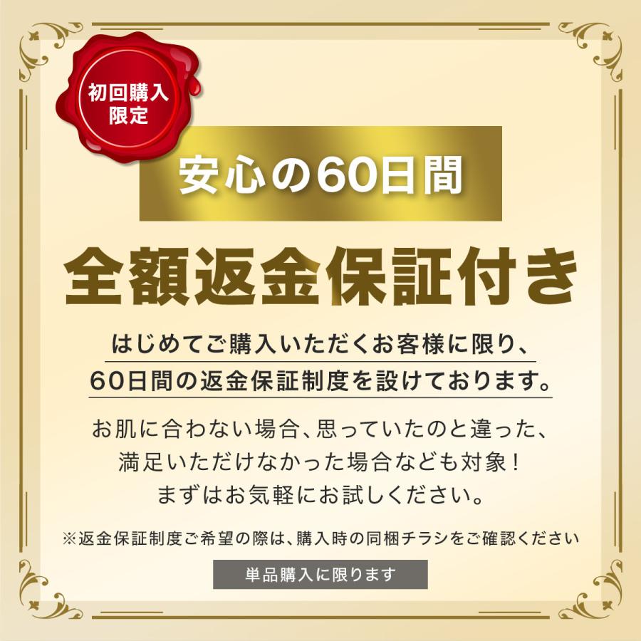 15%OFFタイムセール中！17日まで】 シカクリーム スキンケア クリーム