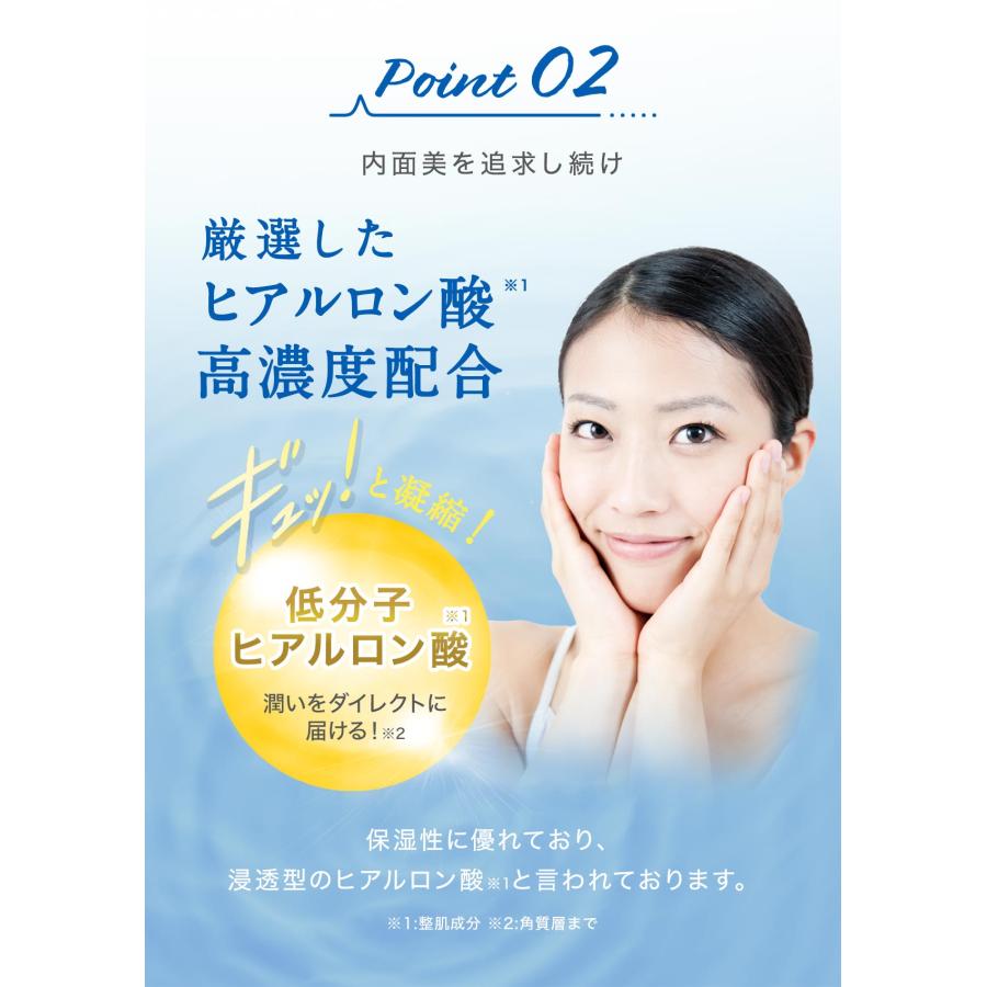 【20%OFFクーポン発行中！6日まで】 ニードルパッチ マイクロニードルパッチ 目の下パッチ ヒアルロン酸【エターナルマイクロパッチ】 4袋/4回分 | ETERNAL（コスメ、美容） | 11