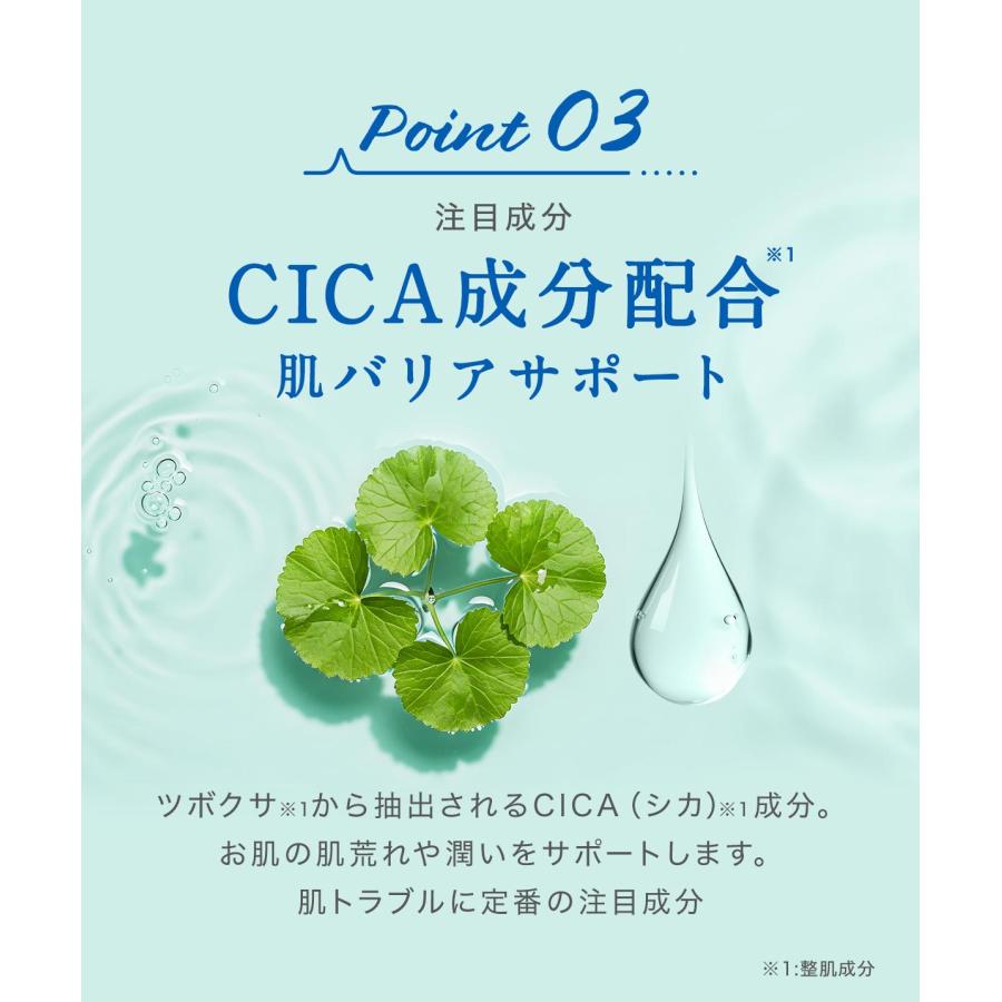 【20%OFFクーポン発行中！6日まで】 ニードルパッチ マイクロニードルパッチ 目の下パッチ ヒアルロン酸【エターナルマイクロパッチ】 4袋/4回分 | ETERNAL（コスメ、美容） | 12