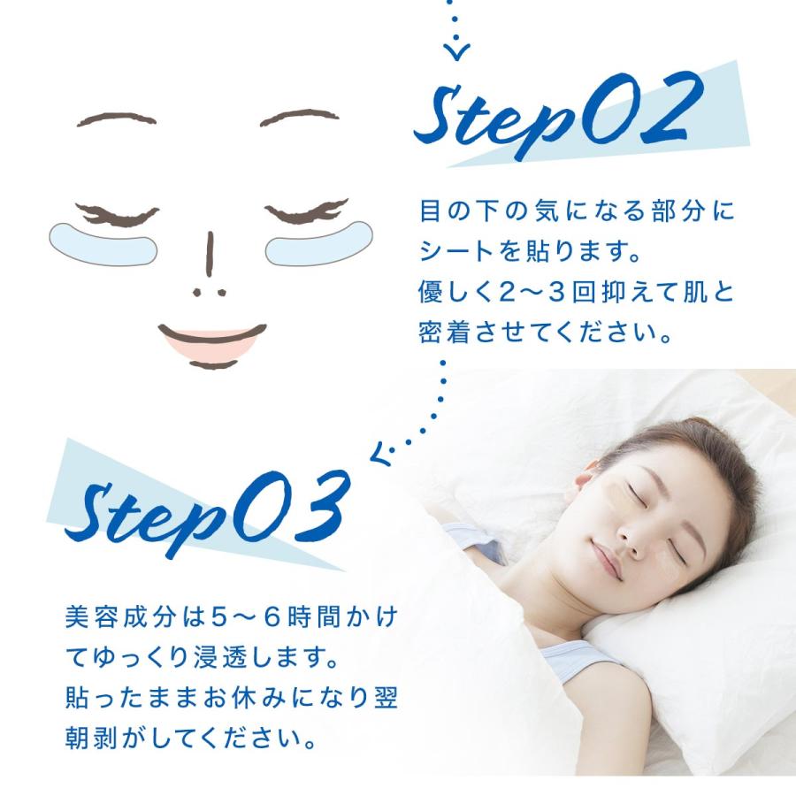 ヒアルロニックペン 美容器 アンプル24個セット ヒアルロニックペン