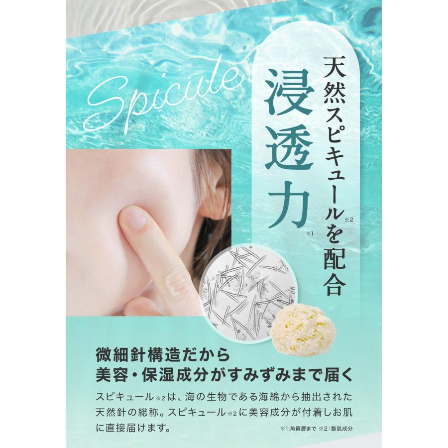 30%OFFクーポン発行中！24日まで】ハーブピーリング 剥離なし セルフ