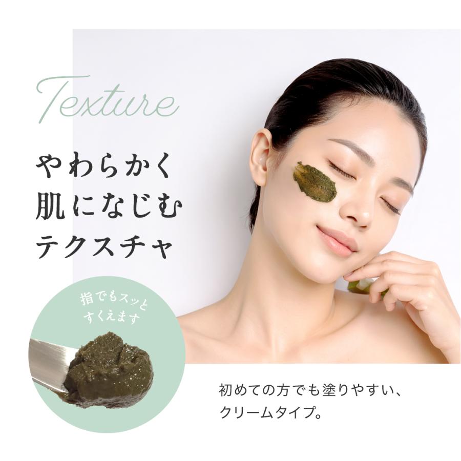 30%OFFクーポン発行中！24日まで】ハーブピーリング 剥離なし セルフ