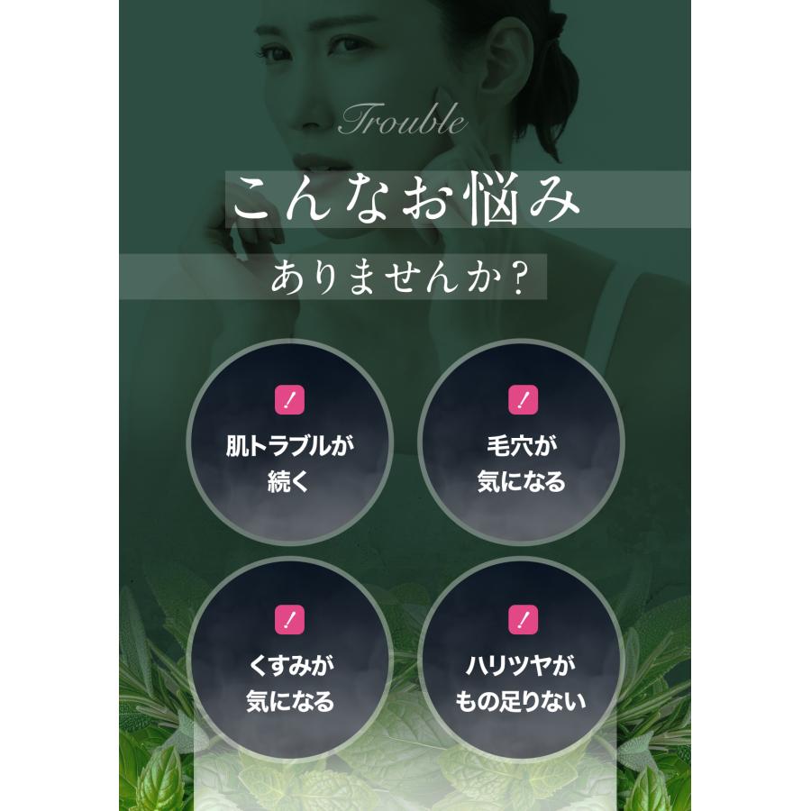 30%OFFタイムセール中！16日まで】ハーブピーリング 剥離なし セルフ