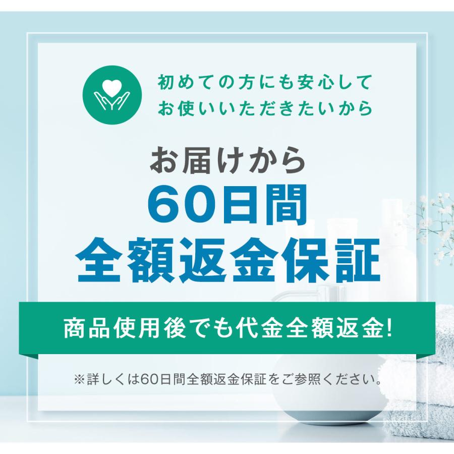 デリケートゾーン メサイア クリーム 膝 肘 脇 おしり 毛穴 乳首 バストトップ 約1ヶ月分 Pl Cket 5h0q R リュバンブラン ヤフー店 通販 Yahoo ショッピング
