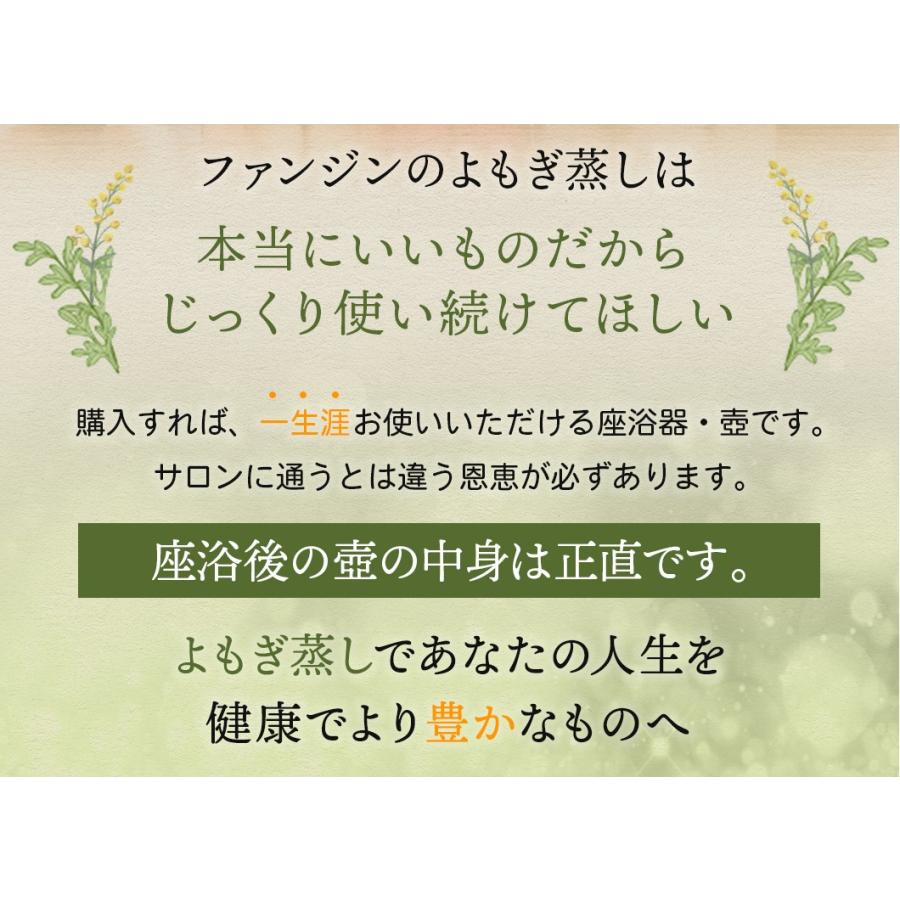 格安即決 まる温 よもぎ蒸しセット 温活 自宅 家庭 韓国 韓方 artuklu.bel.tr 格安即決 まる温 よもぎ蒸しセット 温活 自宅 家庭 韓国 韓方 artuklu.bel.tr