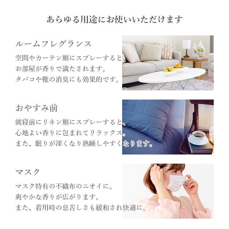 天然アロマスプレー ベルガモット 100ml アロマ 香水 フレグラ ンス 父の日 プレゼント ギフト 父の日ギフト メンズ 贈り物 感 謝 Arsp 104 Aromic Style ヤフー店 通販 Yahoo ショッピング