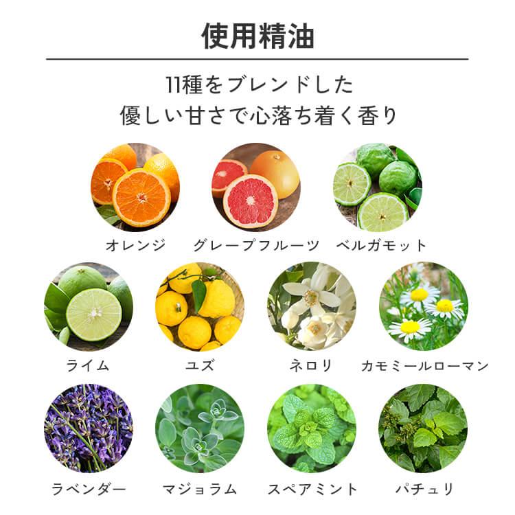 アロミックスタイル（AROMIC style） 天然 アロマスプレー キャンドル