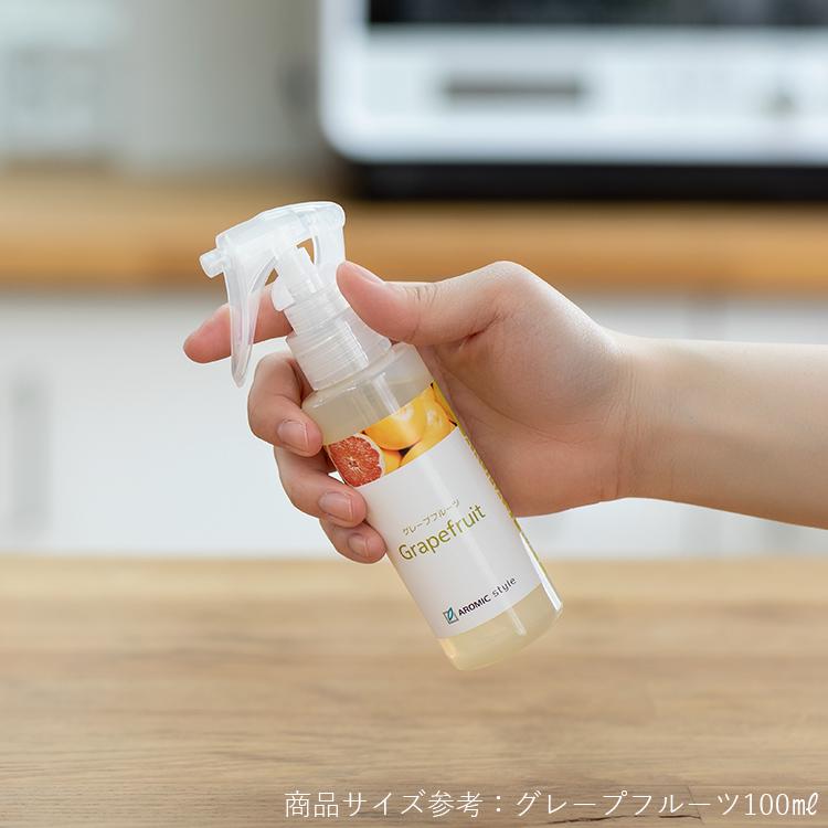 【公式】アロマスプレー 天然【パウダリーナイト】100ml アロマ 香水 フレグランス アロマグッズ 消臭 リラックス リビング アロミックスタイル|aroma-spray|04