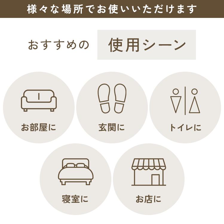 専用オイル ストレスケア リードディフューザー 詰め替え スティック付き (120ml) 天然 アロマ ルームフレグランス リフィル 詰替 アロミックスタイル | アロミックスタイル | 08