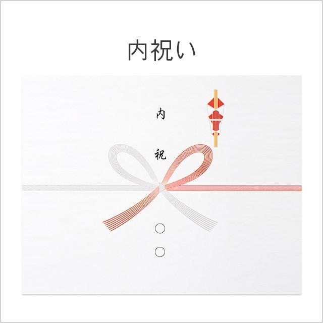 アロミックフロー用 ラッピング アロマ プチギフト 退職 内祝い ご挨拶 お礼 還暦祝い 誕生日 プレゼント Wrapping12 アロミックスタイル公式ショップ 通販 Yahoo ショッピング