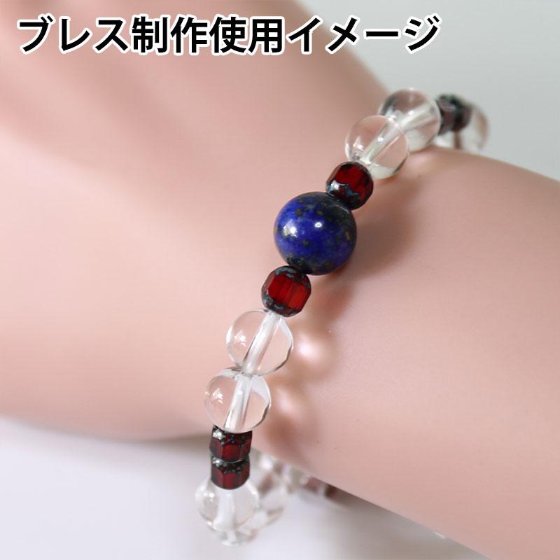 シノワ（円錐）型 チェコガラスビーズ アメジストカラー 6mm 20