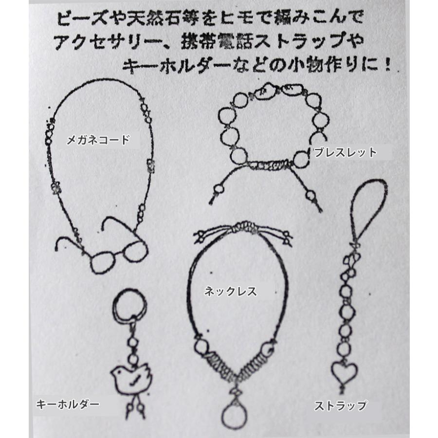 ロウビキヒモ 0.4mm×20m イタリア製 蝋引き紐 ワックスコード 高耐久