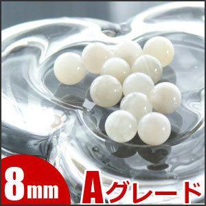 ムーンストーン バラ売り 8mm 丸ビーズ 天然石 パワーストーン 1玉 粒