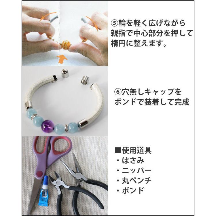 ブレスレット 天然石 アクセサリー バングル ワイヤー巻き付け パワーストーン セット】形状記憶ワイヤーで作るフリーサイズのバングル型ブレスレット