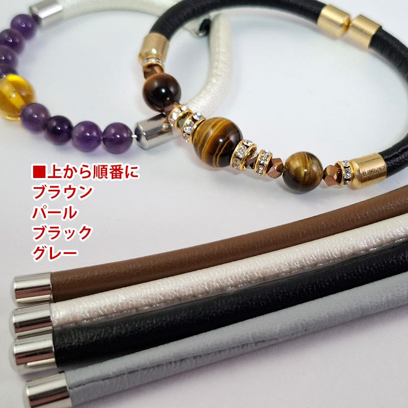 セット】形状記憶ワイヤーで作るフリーサイズのバングル型ブレスレット