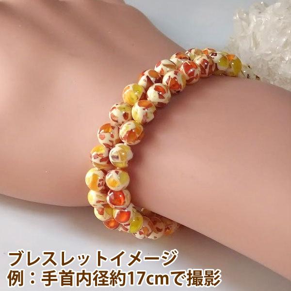 臨時セール プレスアンバー (琥珀) 6mm玉 天然石 パワーストーン ビーズ 粒売り|aroma-stone|03