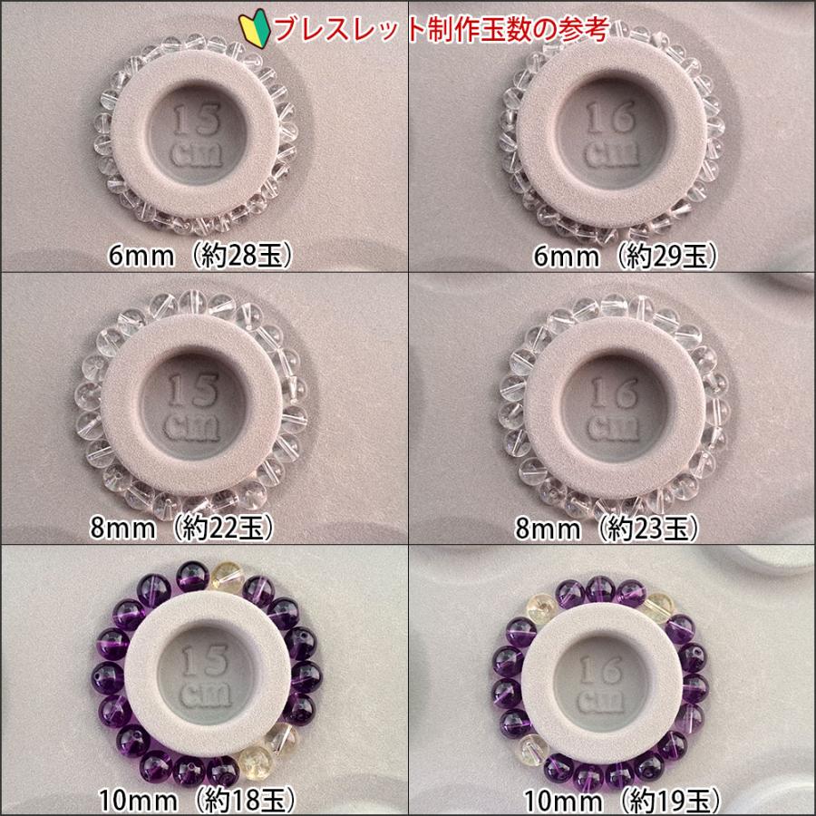 レッドカーネリアン バラ売り 6mm 天然石 丸ビーズ レッドカーネリアン バラ売り 6mm 天然石 丸ビーズ
