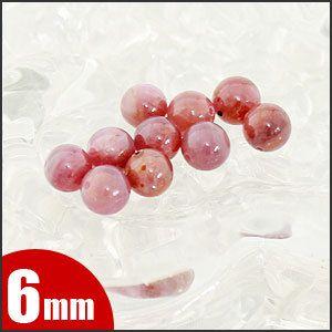ルビー バラ売り 6mm 丸ビーズ 天然石 パワーストーン 粒売り 丸玉 穴あり 卸 問屋 ブレスレット アクセサリーパーツ | 