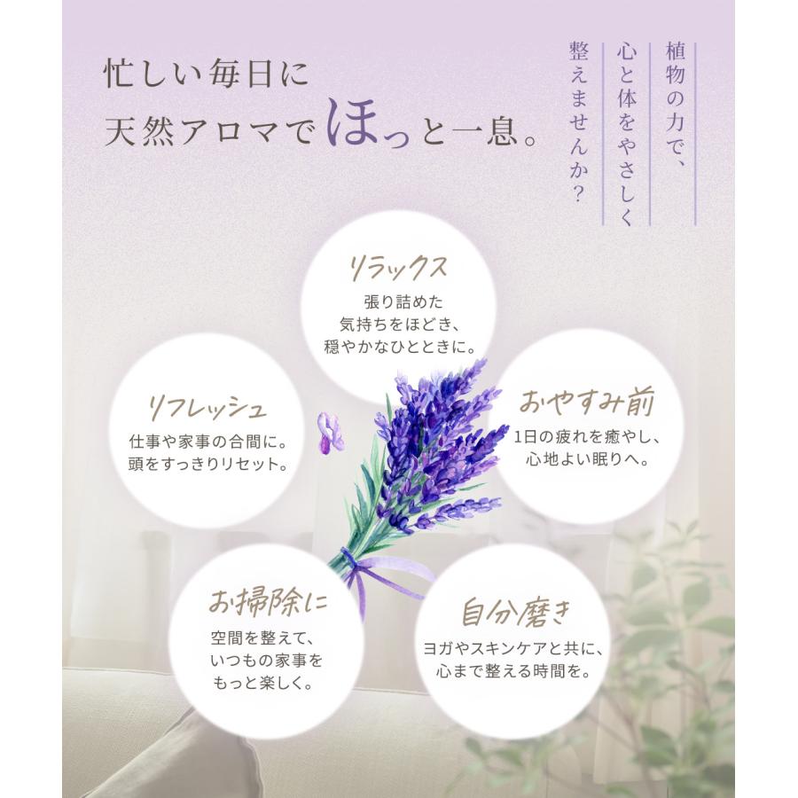 プラナロム（PRANAROM） ネロリ 5ml【BIO認証】PRANAROM 精油