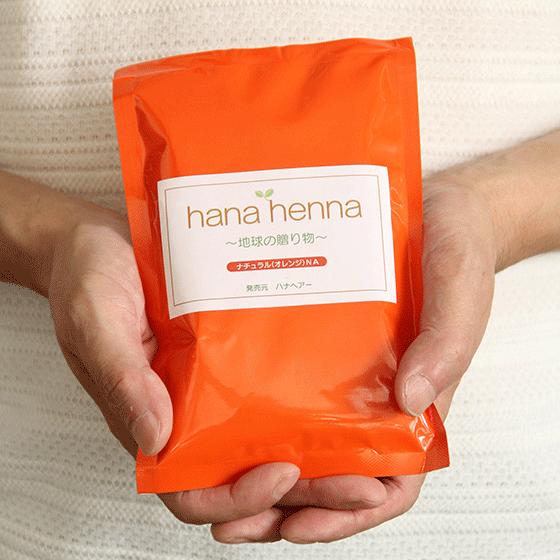 メール便配送専用 hana henna WEB限定 ハナヘナ 正規品直輸入 オレンジ 100ｇ ナチュラル