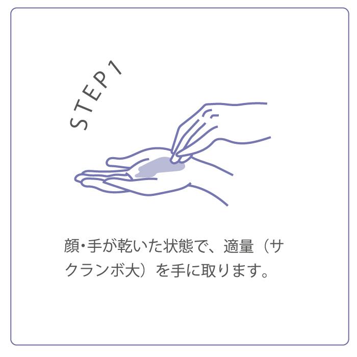 アロマフランス クレイ クレンジングバーム 天然由来成分100％ 【2個セット】宅配便送料無料(北海道、沖縄は送料無料レターパックプラス）