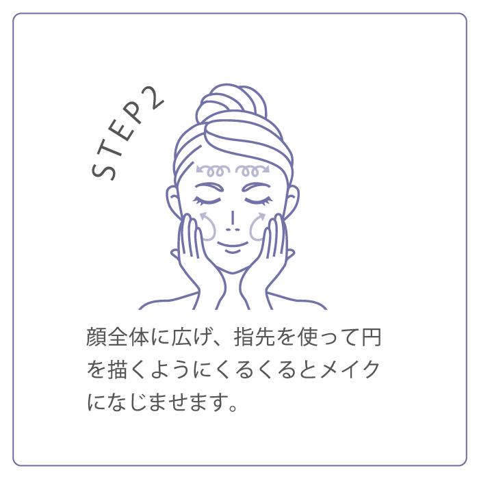 アロマフランス クレイ クレンジングバーム 天然由来成分100％ 【2個セット】宅配便送料無料(北海道、沖縄は送料無料レターパックプラス）