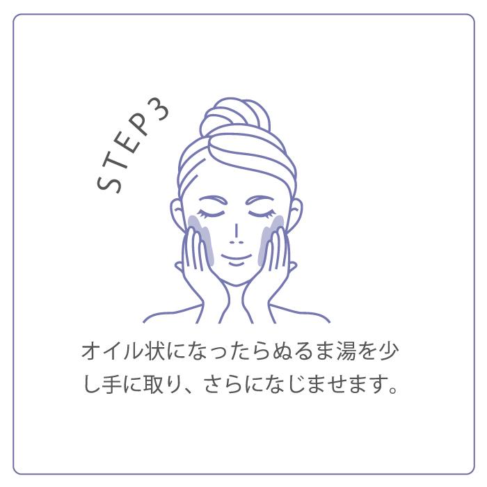 アロマフランス クレイ クレンジングバーム 天然由来成分100％ 【2個セット】宅配便送料無料(北海道、沖縄は送料無料レターパックプラス）