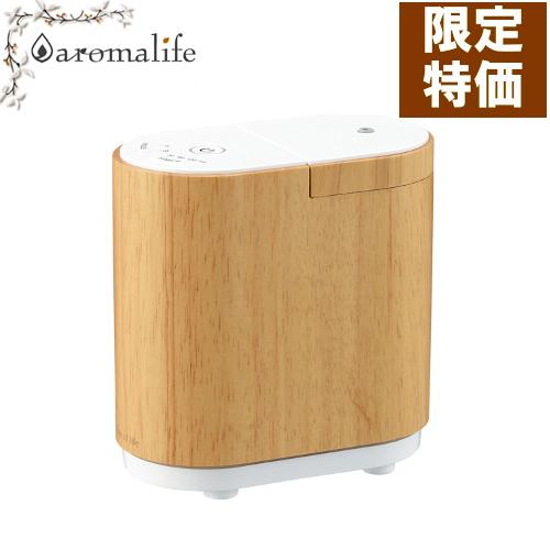 激レア】200万円 白檀原木 激レア】200万円 白檀原木 白檀原木