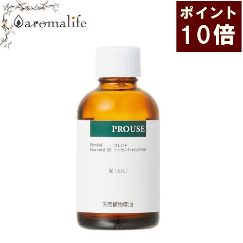 ポイント１０倍 ブレンドオイル　昼ブレンド　100ml　生活の木｜aromadelife