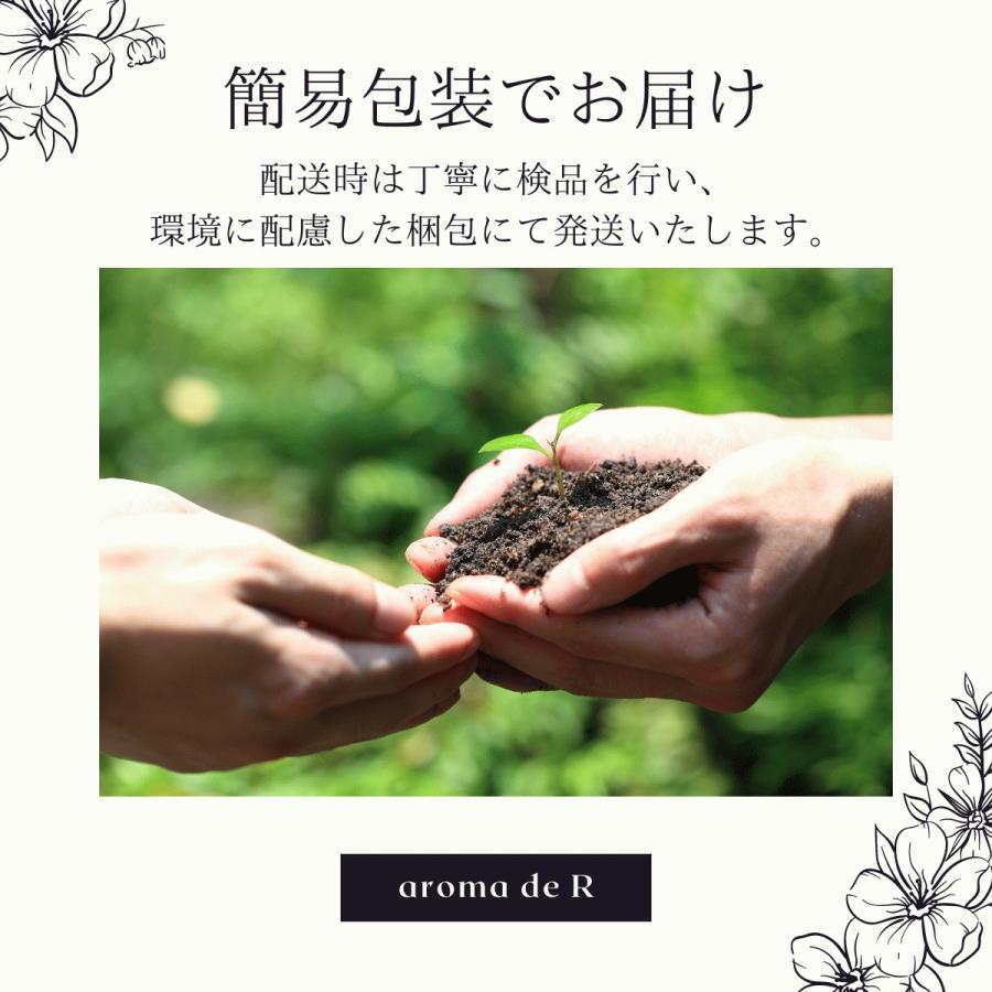 アロマスプレー アロマウォーター ハーブスプレー ハーブウォーター 国産 (パイン パインニードル 松) 10ml アロマ水 芳香蒸留水 ペン型 |  | 11