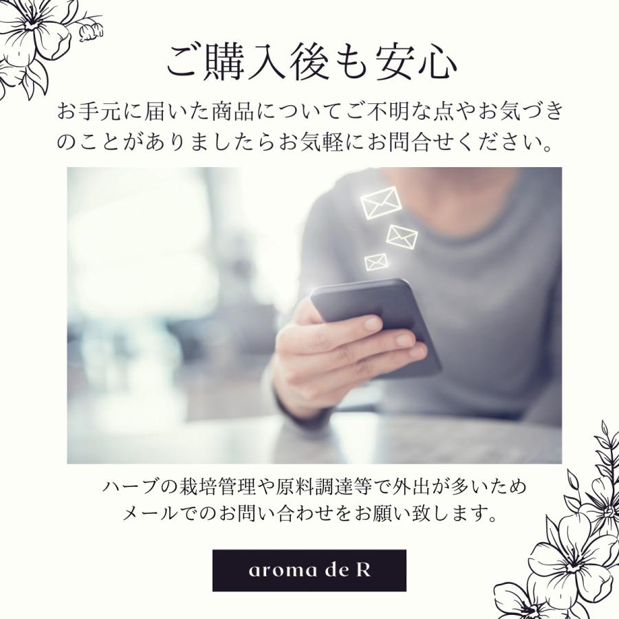 アロマスプレー アロマウォーター ハーブスプレー ハーブウォーター 国産 (パイン パインニードル 松) 10ml アロマ水 芳香蒸留水 ペン型 |  | 12