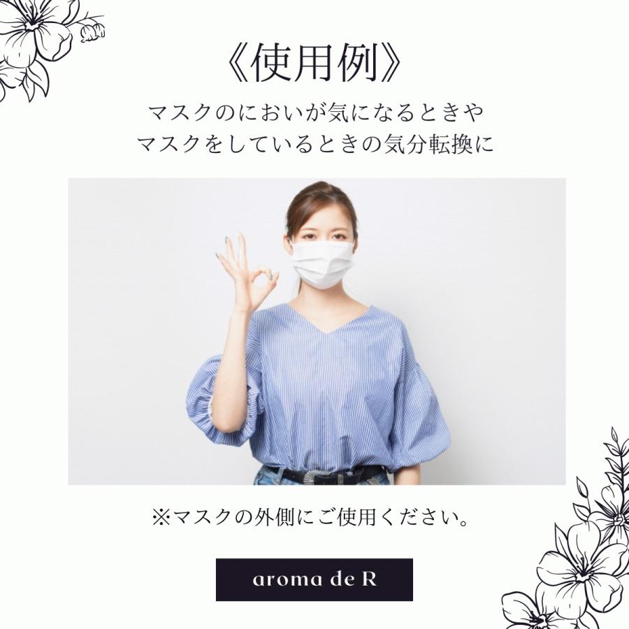 アロマスプレー アロマウォーター ハーブスプレー ハーブウォーター 国産 (パイン パインニードル 松) 10ml アロマ水 芳香蒸留水 ペン型 |  | 03