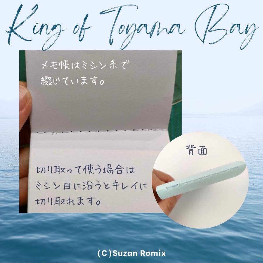 aromantic ダイカットメモ メモ帳 計7冊　新品・未開封 メタリックカラーメモ帳（HIKARIMONO SABA）｜スマホサイズ＋A7