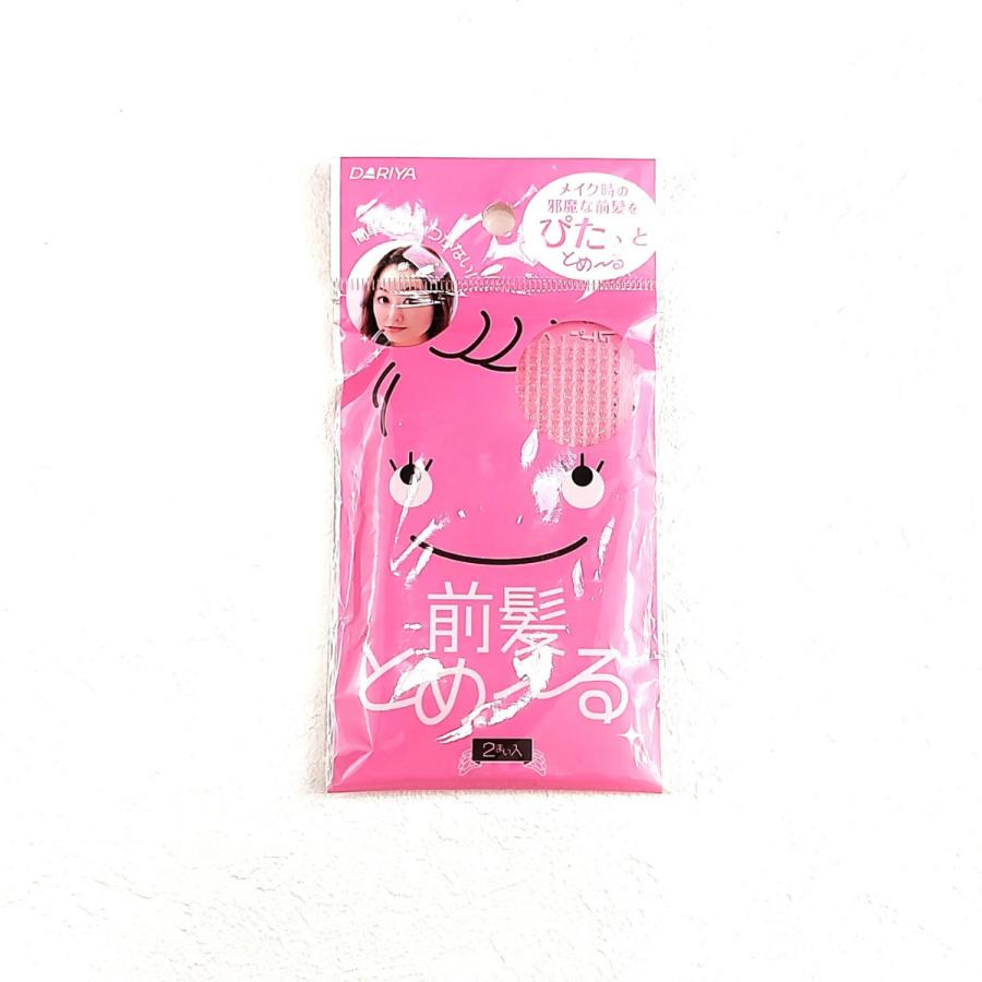 50ml スイートアーモンドオイル 植物油 アロマトリートメントに キャリアオイル ベースオイル フレーバーライフ Ad0034 アロマドレッシング 通販 Yahoo ショッピング