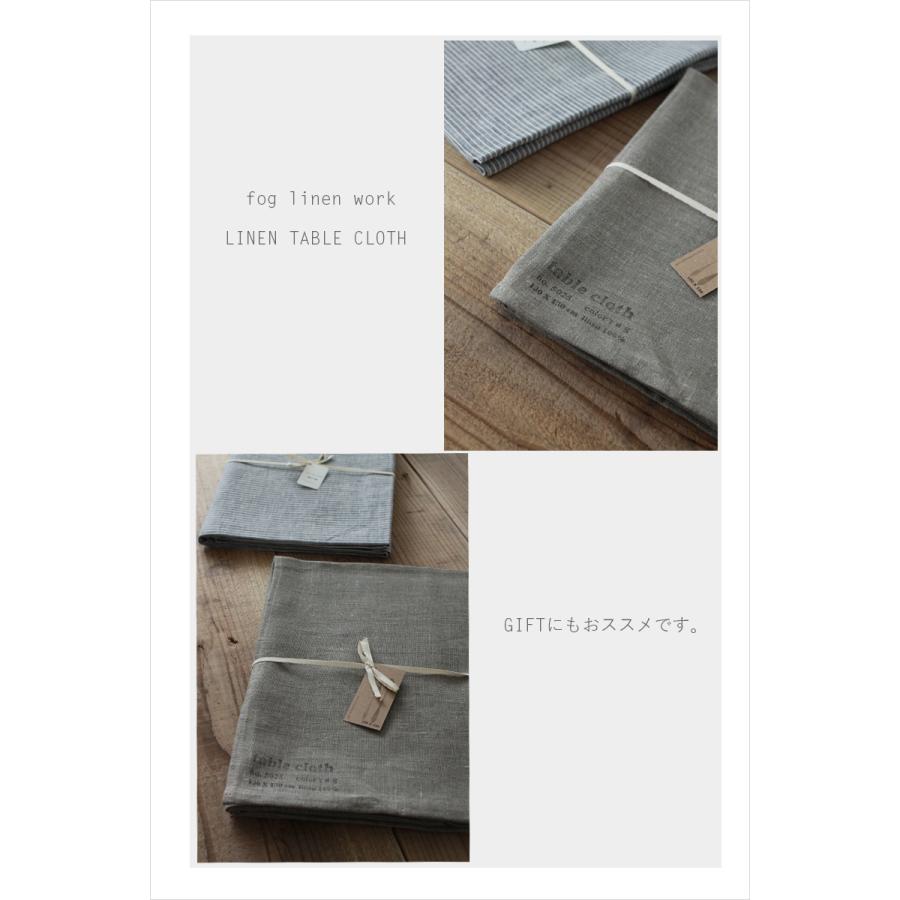 3営業日内出荷 fog linen work フォグリネンワーク リネンテーブルクロスS ジェン メール便発送 爆買の画像