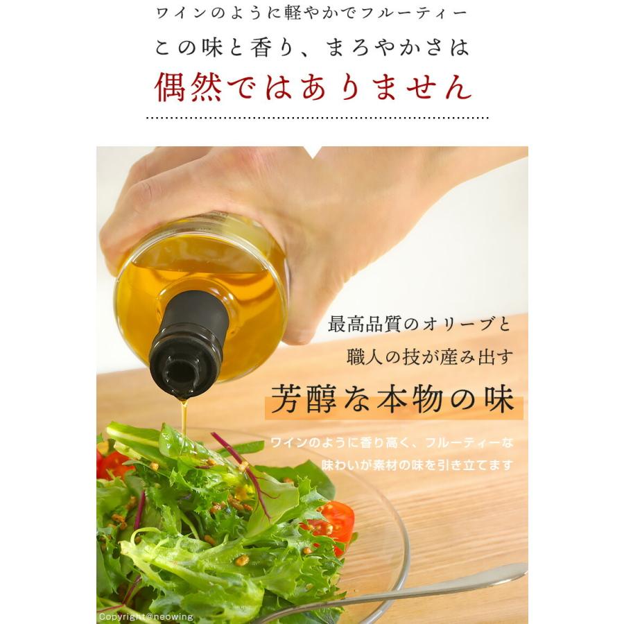 エキストラバージンオリーブオイル 350ml Domaine De La Vernede フランス産 エクストラ バージン 箱なし簡易包装 アロマージュプリュス 通販 Yahoo ショッピング