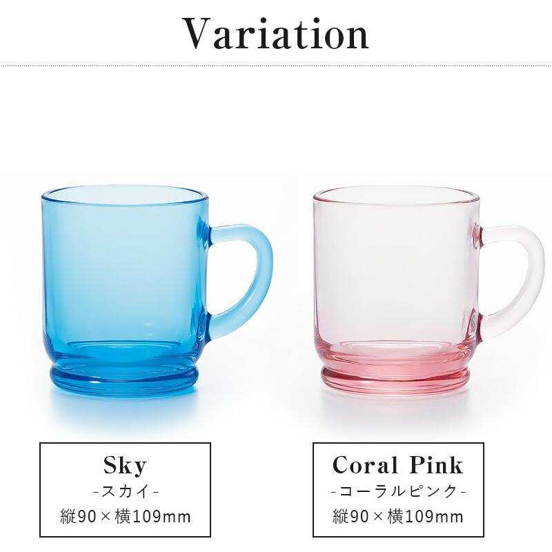 石塚硝子 1~7営業日出荷 ガラスマグカップ アイスマグ 290mm 送料無料