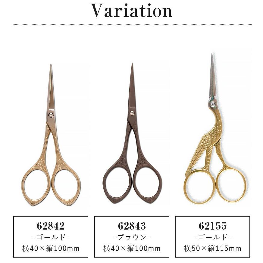 デザインシザーメール便 14種 かわいいミニハサミ 糸切りばさみ 裁縫ハサミ 携帯ハサミ 鋏 アンティークハサミ おしゃれインテリア 0000 アロマージュプリュス 通販 Yahoo ショッピング