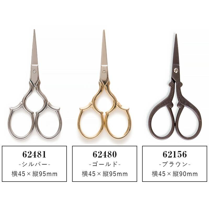 デザインシザーメール便 14種 かわいいミニハサミ 糸切りばさみ 裁縫ハサミ 携帯ハサミ 鋏 アンティークハサミ おしゃれインテリア 0000 アロマージュプリュス 通販 Yahoo ショッピング