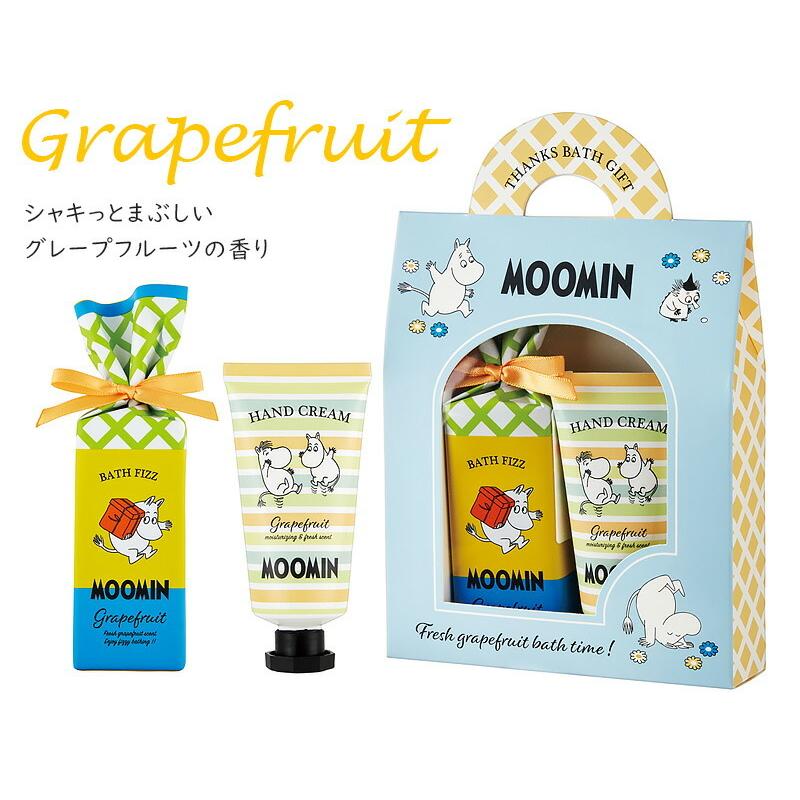 グローバルプロダクトプランニング 1~7営業日出荷 プレゼント 女性