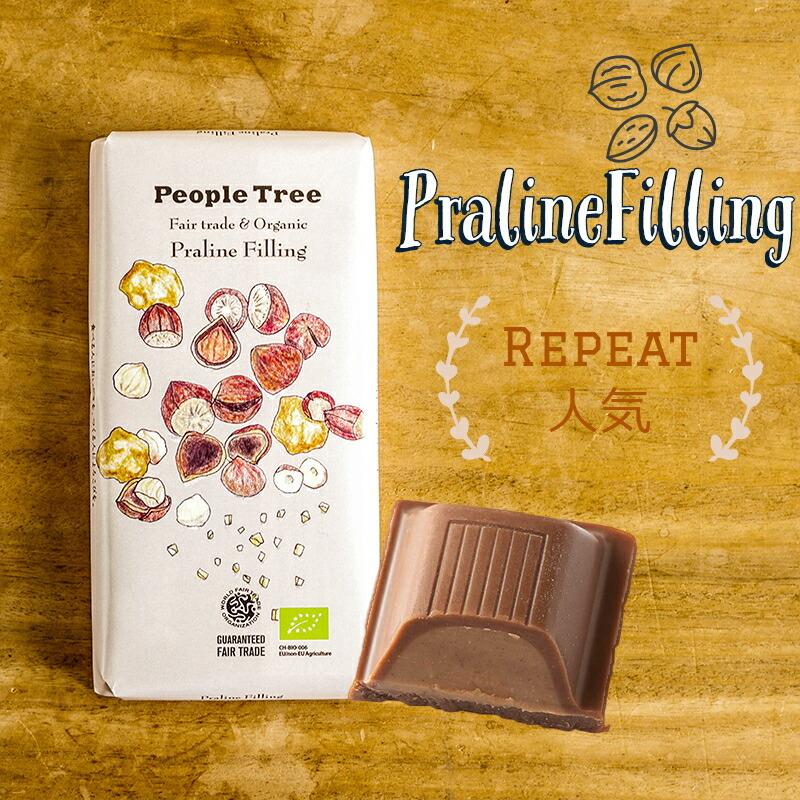 People Tree（ピープルツリー） プレゼント チョコレート オーガニック