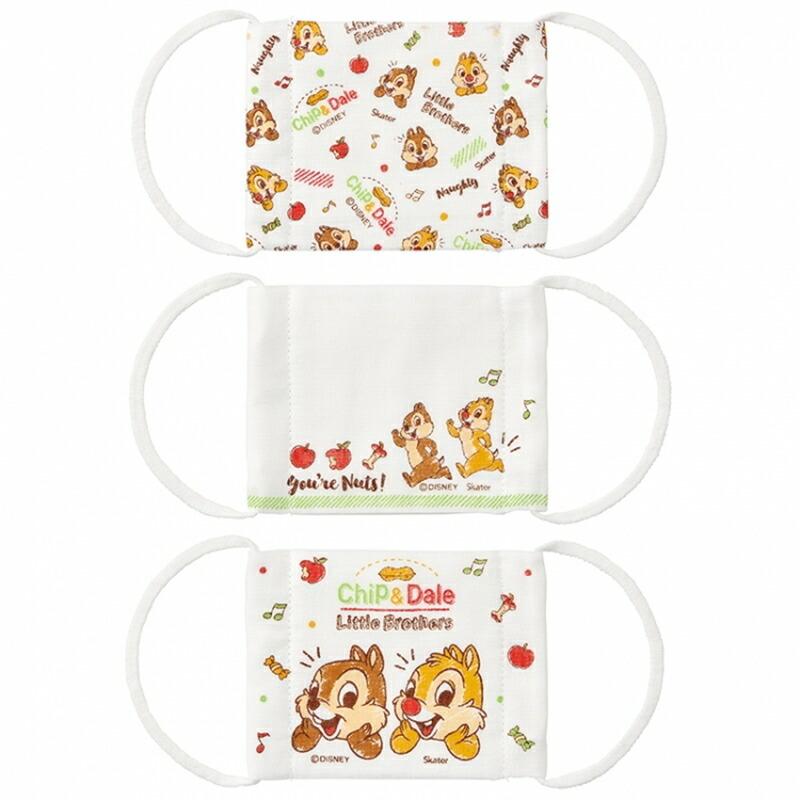 子供用 使い捨てマスク ガーゼマスク 3枚入り ディズニー キッズマスク スケーター Mskg1 メール便 アロマージュプリュス 通販 Yahoo ショッピング