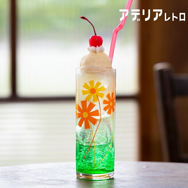 日本製 アデリアレトロ ゾンビーグラス アリス おしゃれ かわいい 花
