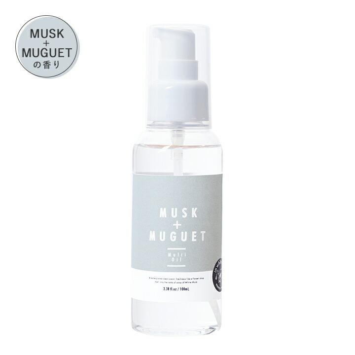 マルチオイル More Room 100ml ヘアオイル ボディオイル プレゼント ギフト いい香り 保湿 ムスク ミュゲ フリージア 植物性保湿成分 無着色 動物性原料不使用 Mrm08 アロマージュプリュス 通販 Yahoo ショッピング